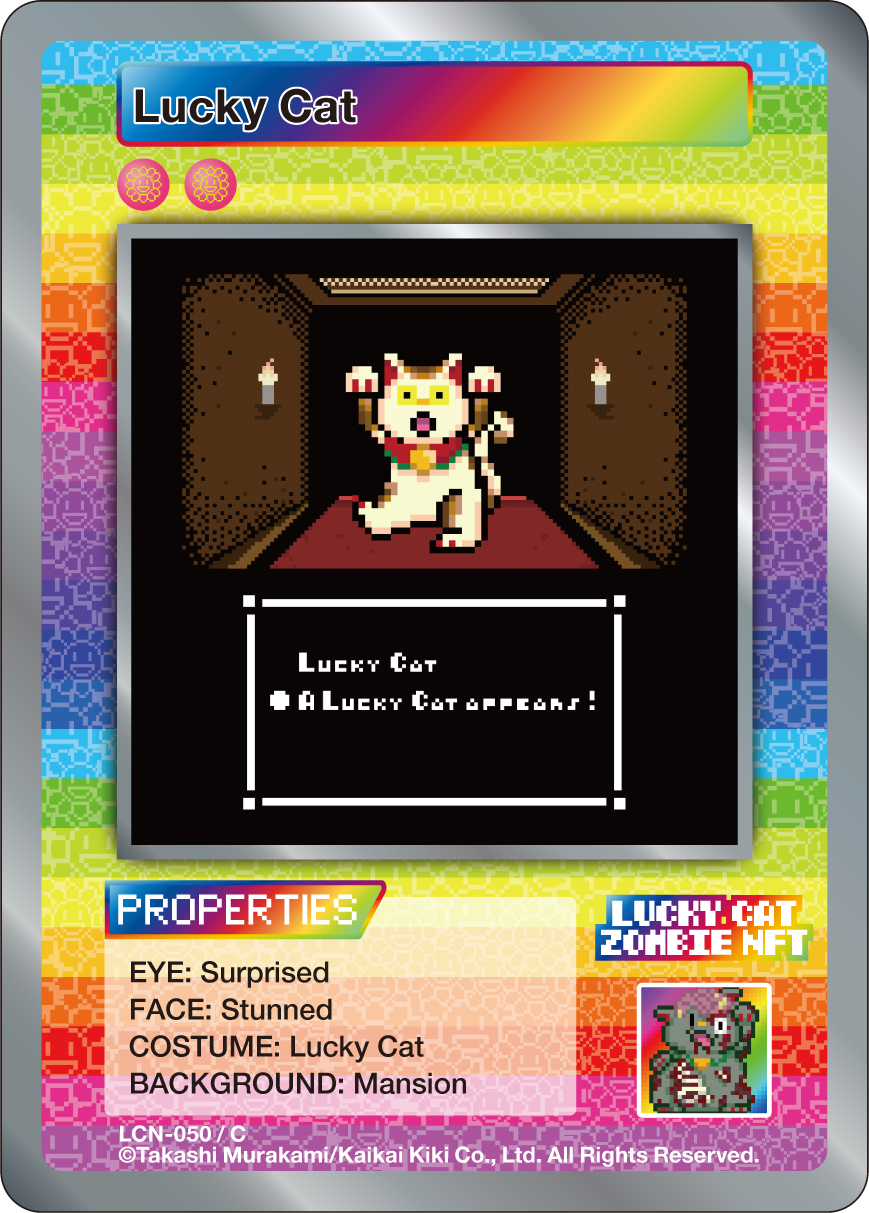 Diamond Venus Cat Lucky Cat Zombie NFT村上 Diamond Venus Cat Lucky