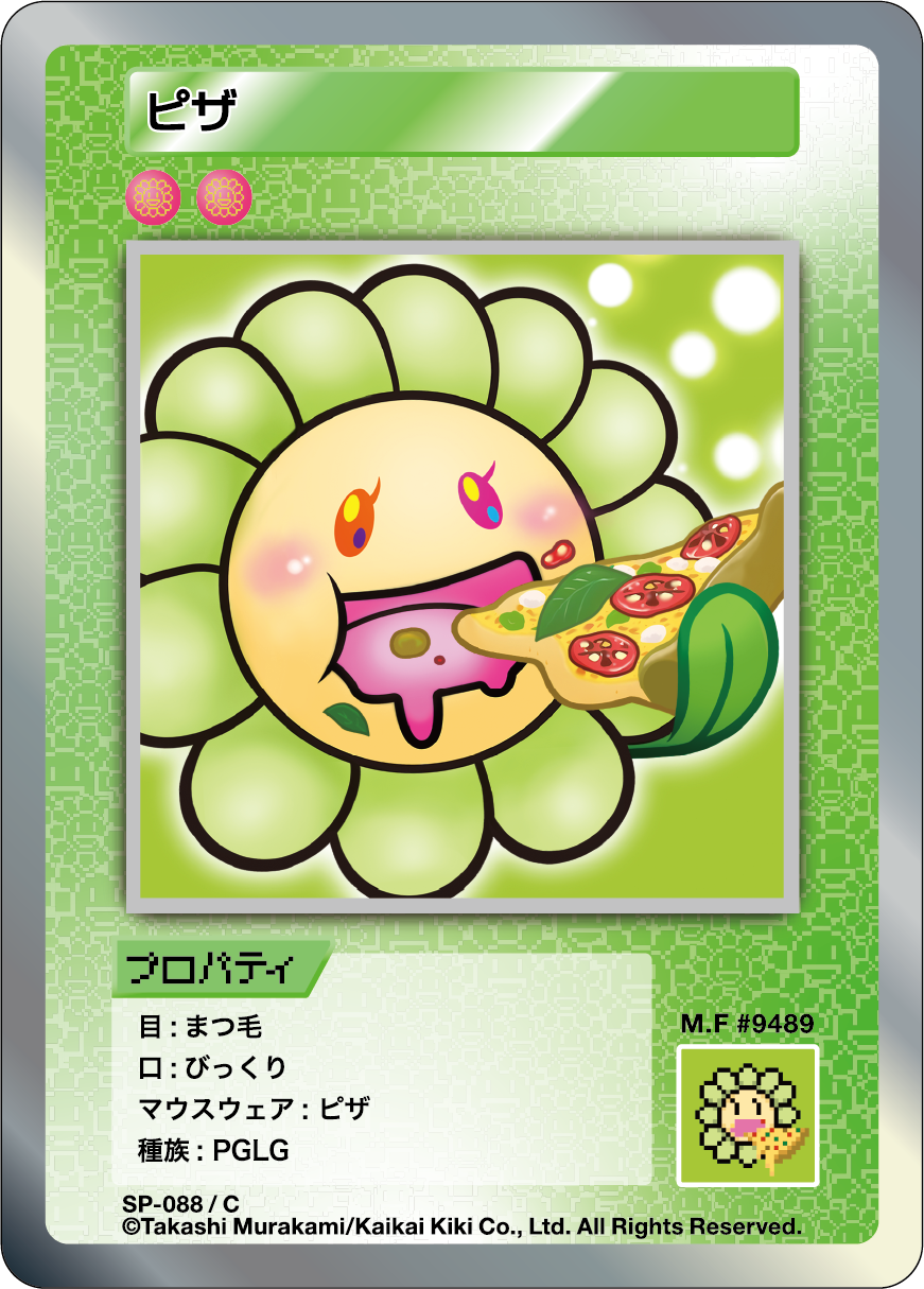 108 Flowers NFT